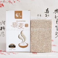 批發500g青海白藜麥 手提禮盒包裝白藜麥米 五谷雜糧黎麥
