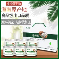 冷榨椰子油原料供應(yīng)會(huì)銷(xiāo)商品禮品可提供會(huì)議營(yíng)銷(xiāo)團(tuán)隊(duì)禮品